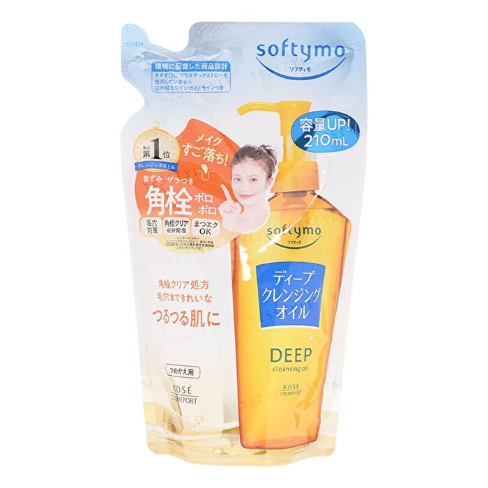 Softymo Cleansing Oil - White - 210ml Refill