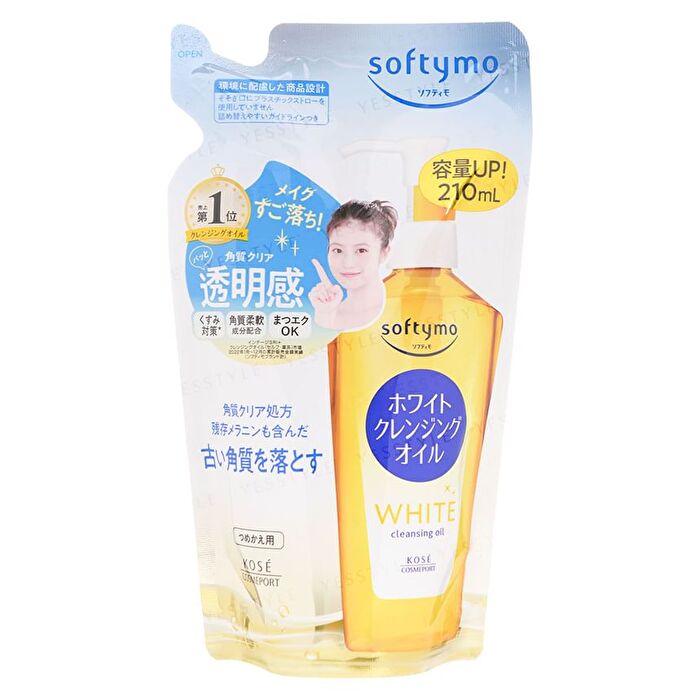 Softymo Cleansing Oil - White - 60ml