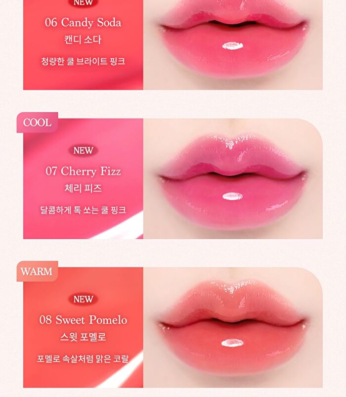 dasique Melting Candy Balm - 10 Colors - #06 Candy Soda