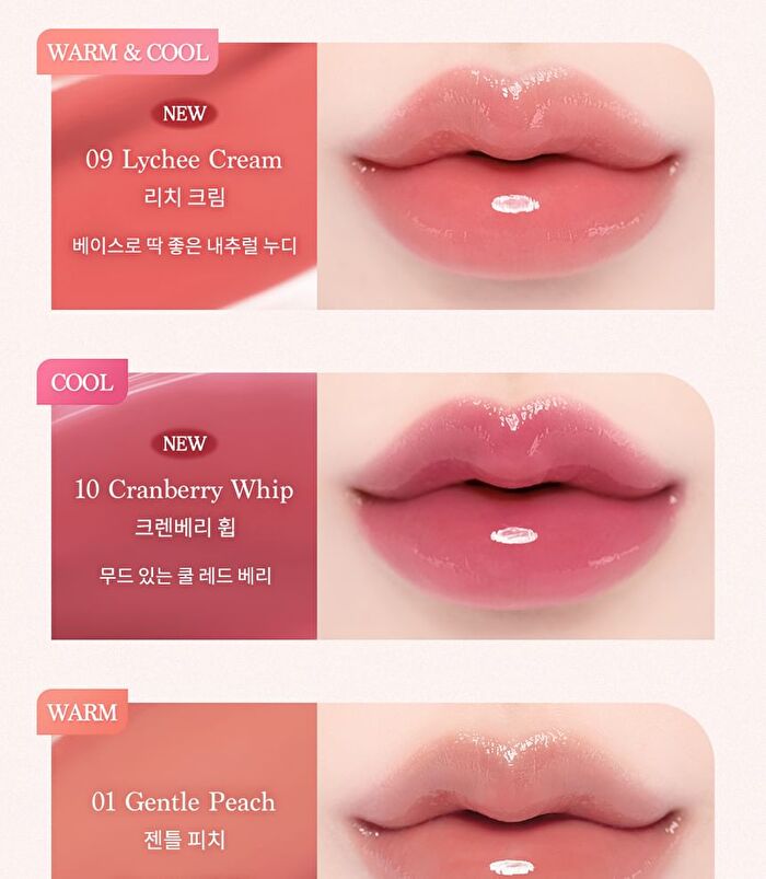 dasique Melting Candy Balm - 10 Colors - #06 Candy Soda