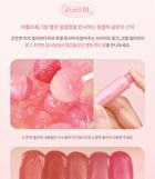 dasique Melting Candy Balm - 10 Colors - #08 Sweet Pomelo