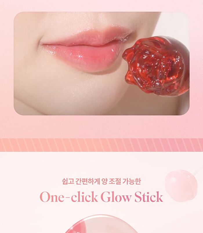dasique Melting Candy Balm - 10 Colors - #08 Sweet Pomelo
