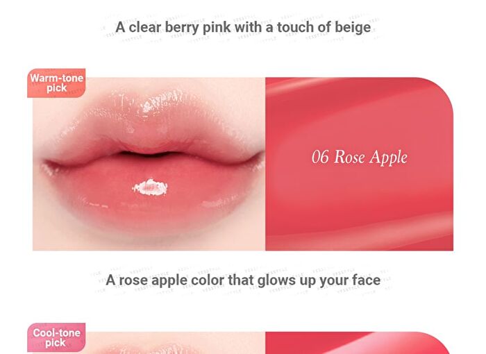 Juicy Dewy Tint Romantic Blossom Collection - 2 Colors - Berry Mochi