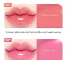 Juicy Dewy Tint Romantic Blossom Collection - 2 Colors - Berry Mochi