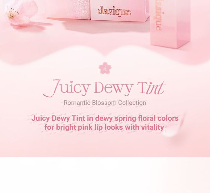 Juicy Dewy Tint Romantic Blossom Collection - 2 Colors - Berry Mochi