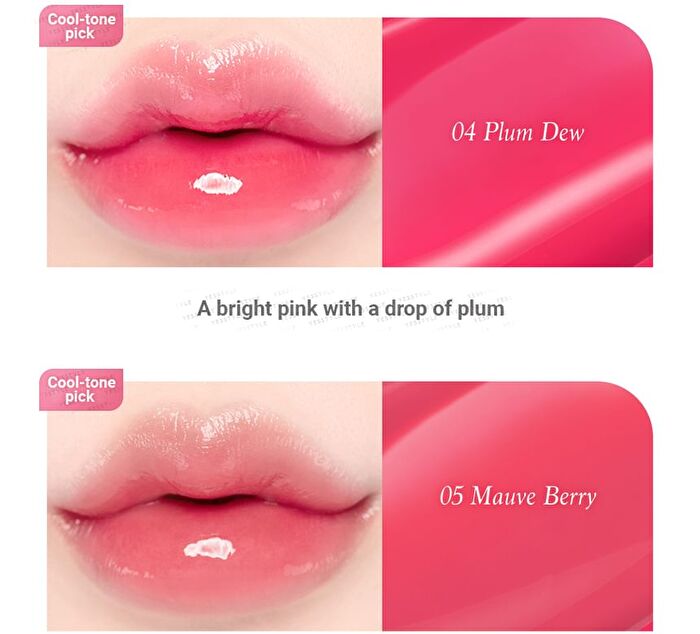 dasique Juicy Dewy Tint Romantic Blossom Collection - 2 Colors - Sakura Parfait