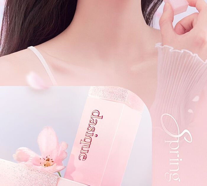 dasique Juicy Dewy Tint Romantic Blossom Collection - 2 Colors - Sakura Parfait