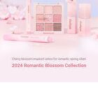 dasique Juicy Dewy Tint Romantic Blossom Collection - 2 Colors - Sakura Parfait