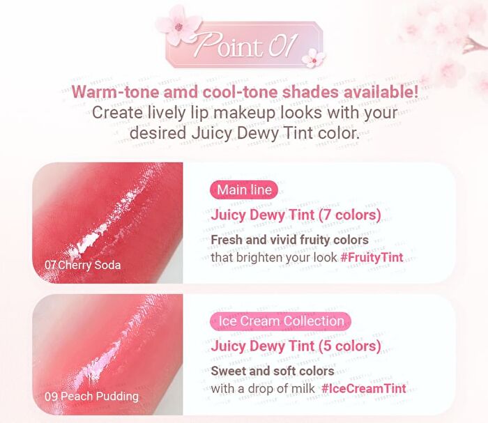 dasique Juicy Dewy Tint Romantic Blossom Collection - 2 Colors - Sakura Parfait