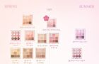 Shadow Palette  Collection - Romantic Blossom