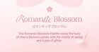 Shadow Palette  Collection - Romantic Blossom