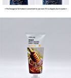 Moisturizing Hand Cream - 4 Types - Aqua
