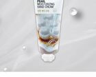 Moisturizing Hand Cream - 4 Types - Aqua
