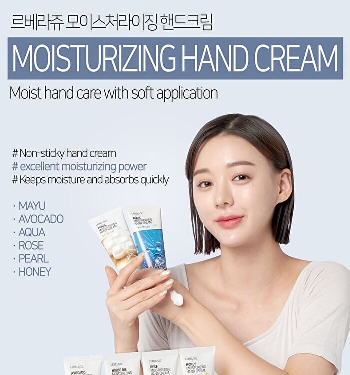 Moisturizing Hand Cream - 4 Types - Aqua