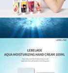 Moisturizing Hand Cream - 4 Types - Aqua