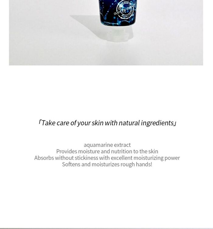 Moisturizing Hand Cream - 4 Types - Aqua