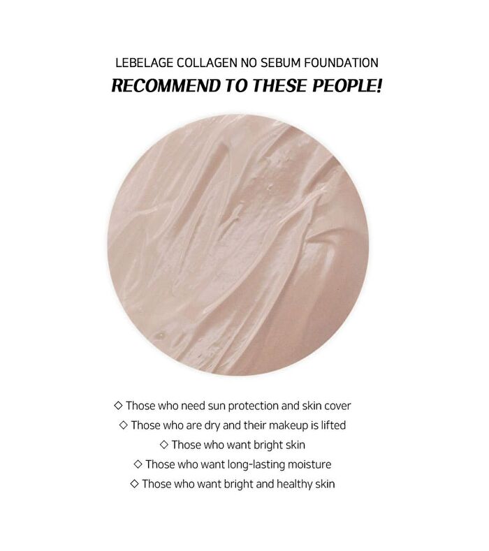 Collagen No Sebum Foundation - 2 Colors - #13 Light Beige