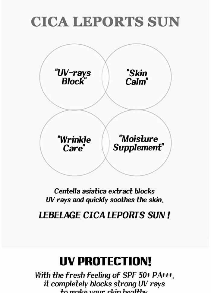 Cica Sun - 3 Types - Leports