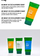 Cica Sun - 3 Types - Leports