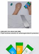 Cica Sun - 3 Types - Leports