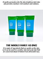 Cica Sun - 3 Types - Leports