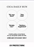 Cica Sun - 3 Types - Leports