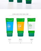 Cica Sun - 3 Types - Leports