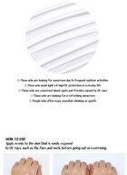 Cica Sun - 3 Types - Leports