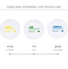 Hydrogel Eye Patch - 3 Types - Dr. Vitamin