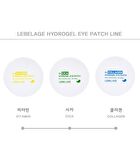 Hydrogel Eye Patch - 3 Types - Dr. Vitamin