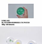 Hydrogel Eye Patch - 3 Types - Dr. Vitamin