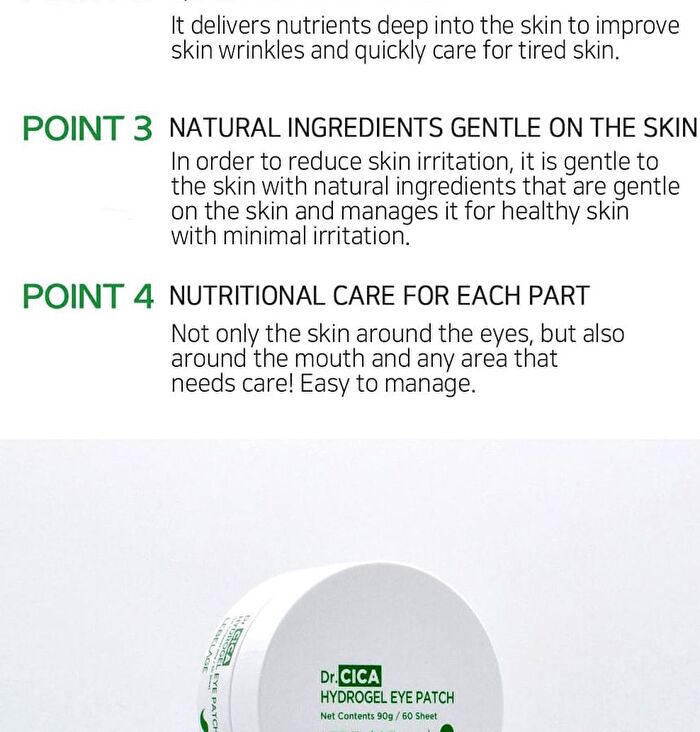 Hydrogel Eye Patch - 3 Types - Dr. Vitamin