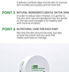 Hydrogel Eye Patch - 3 Types - Dr. Vitamin