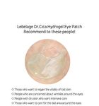 Hydrogel Eye Patch - 3 Types - Dr. Vitamin