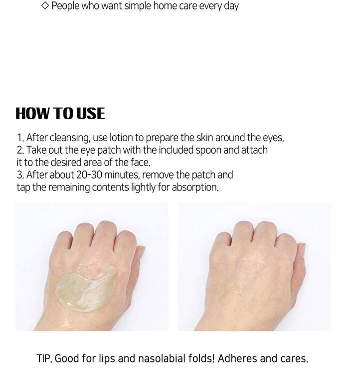 Hydrogel Eye Patch - 3 Types - Dr. Vitamin