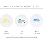 Hydrogel Eye Patch - 3 Types - Dr. Vitamin