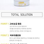 Hydrogel Eye Patch - 3 Types - Dr. Vitamin