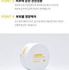 Hydrogel Eye Patch - 3 Types - Dr. Vitamin