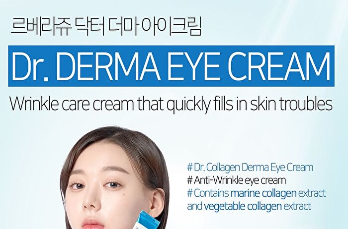 Dr. Derma Eye Cream - 4 Types - Snail