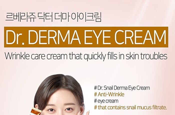 Dr. Derma Eye Cream - 4 Types - Snail