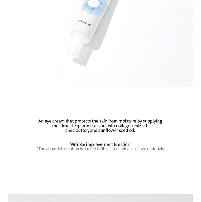 Dr. Derma Eye Cream - 4 Types - Snail