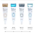 Dr. Derma Eye Cream - 4 Types - Snail