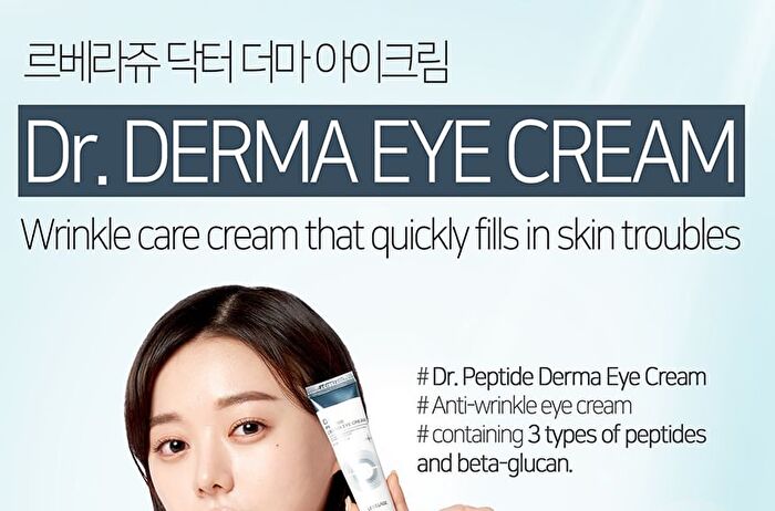Dr. Derma Eye Cream - 4 Types - Snail