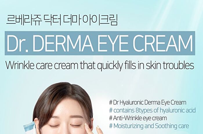 Dr. Derma Eye Cream - 4 Types - Snail