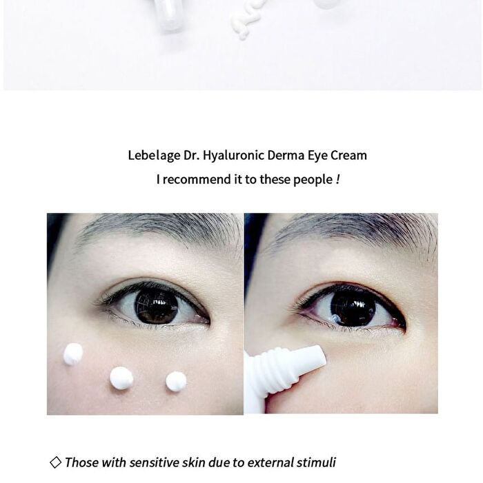Dr. Derma Eye Cream - 4 Types - Snail