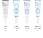 Dr. Derma Eye Cream - 4 Types - Peptide