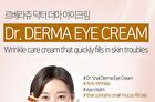Dr. Derma Eye Cream - 4 Types - Peptide