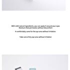 Dr. Derma Eye Cream - 4 Types - Peptide