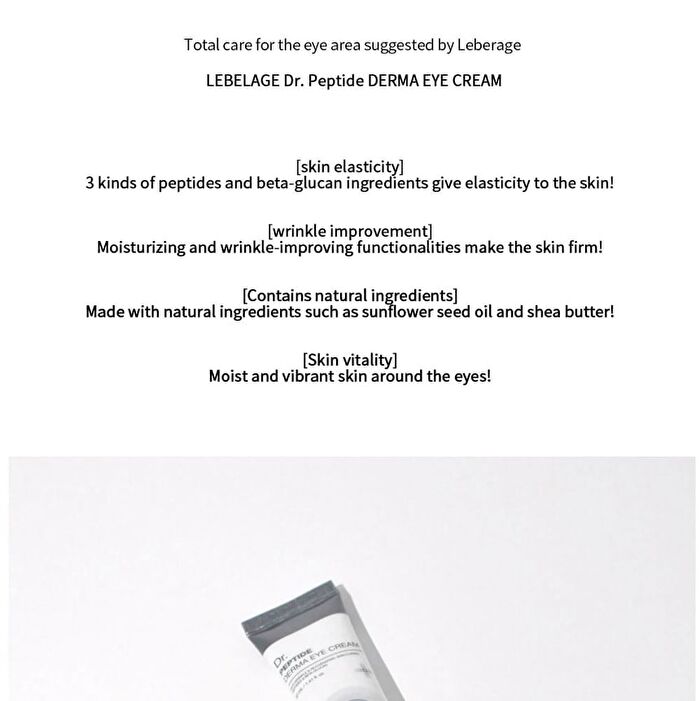 Dr. Derma Eye Cream - 4 Types - Peptide