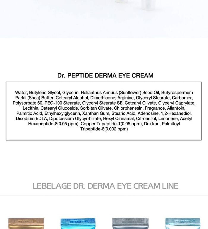 Dr. Derma Eye Cream - 4 Types - Peptide